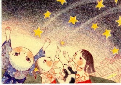10 AGOSTO 2016: UNA BELLA POESIA SULLE STELLE ...